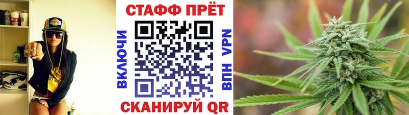 Наркотические вещества Нефтегорск Альфа ПВП  Гашиш  КОКАИН 