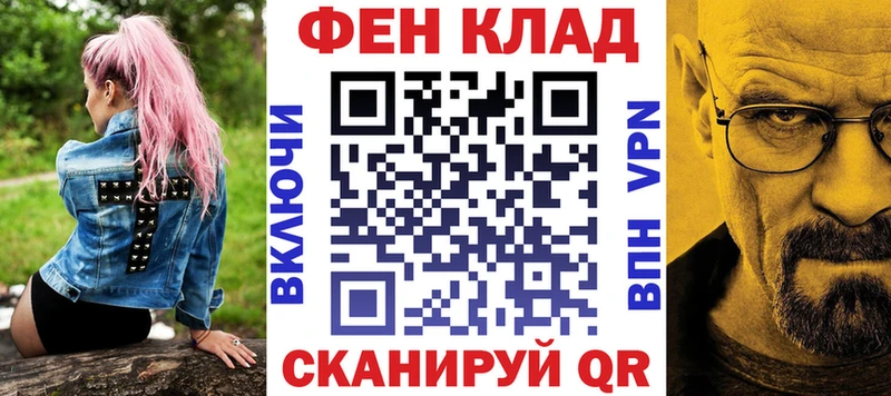 Amphetamine Premium  Нефтегорск 
