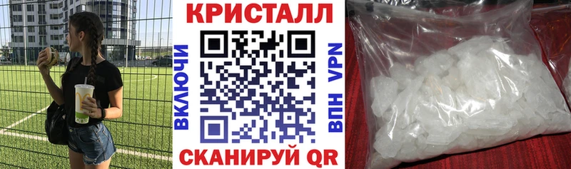 Амфетамин Premium Нефтегорск
