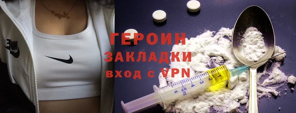 кокаин колумбия Лагань