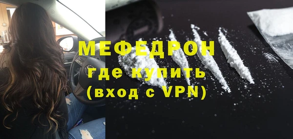 кокаин колумбия Лагань