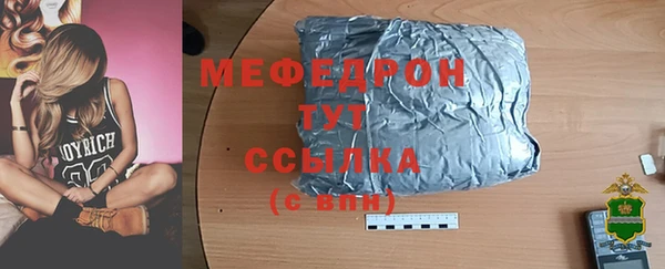 бошки Ладушкин