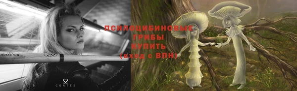 дистиллят марихуана Лабытнанги