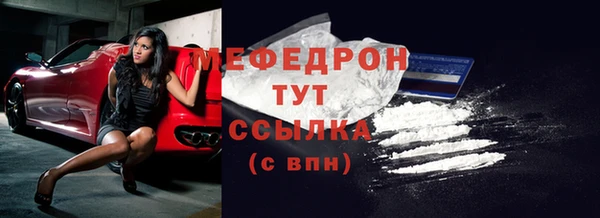 бошки Ладушкин