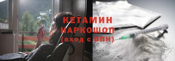 кокаин колумбия Лагань