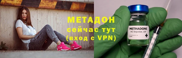 дистиллят марихуана Лабытнанги