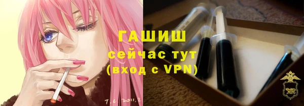кокаин колумбия Лагань