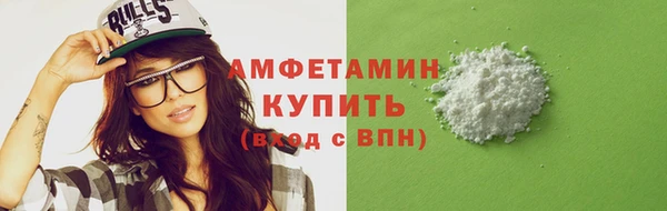 бошки Ладушкин