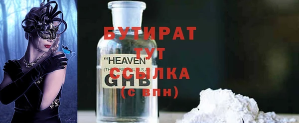 кокаин колумбия Лагань