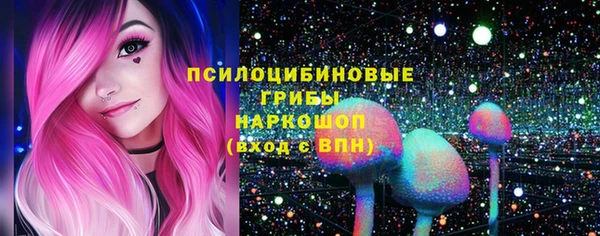 кокаин колумбия Лагань