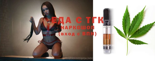 кокаин колумбия Лагань