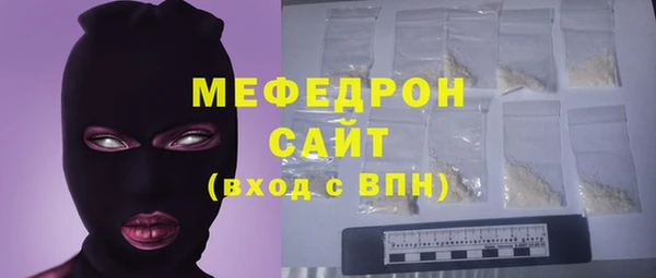 кокаин колумбия Лагань