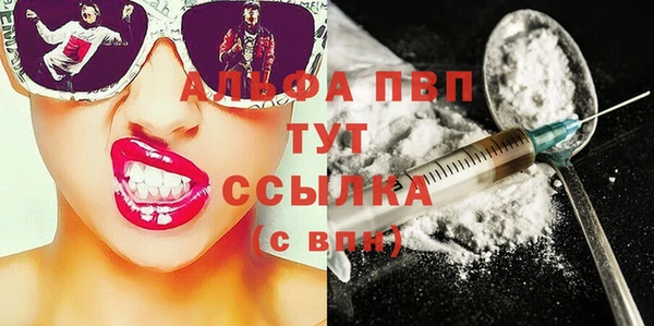 кокаин колумбия Лагань