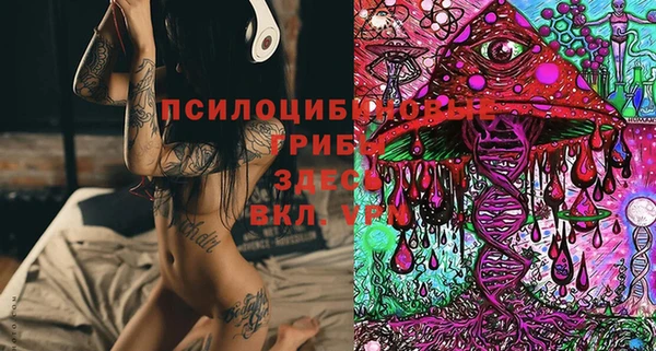 дистиллят марихуана Лабытнанги