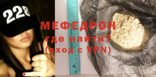 дистиллят марихуана Лабытнанги