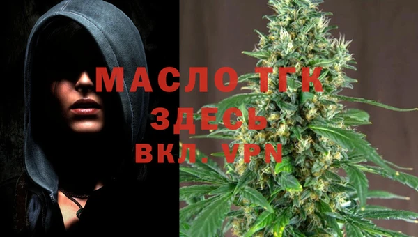 каннабис Куйбышев