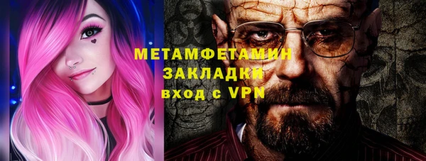 бошки Ладушкин