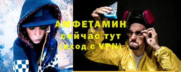 гидропоника Кулебаки