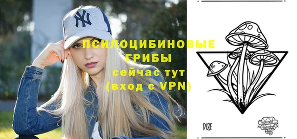 кокаин колумбия Лагань