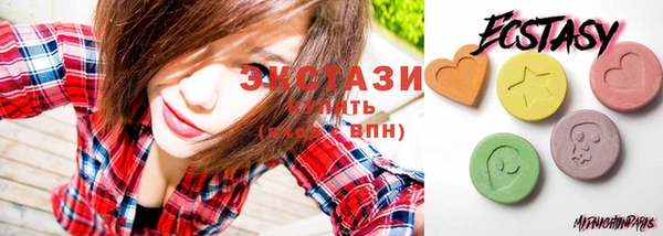 бошки Ладушкин