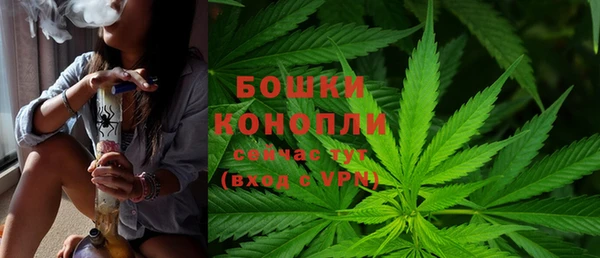 дистиллят марихуана Лабытнанги