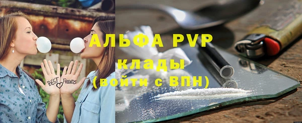 дистиллят марихуана Лабытнанги