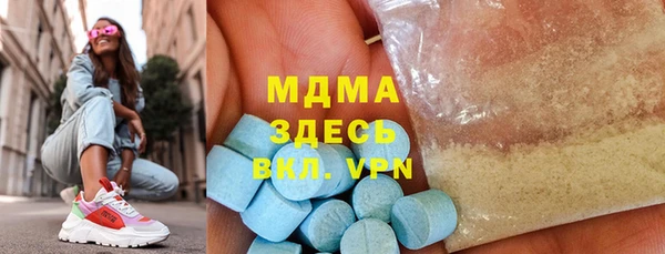 кокаин колумбия Лагань
