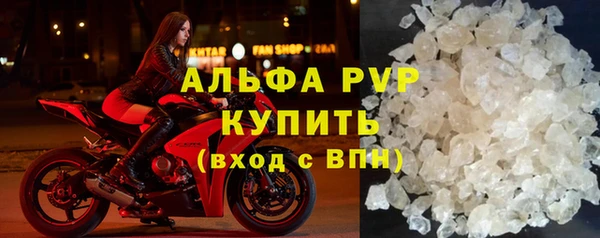 дистиллят марихуана Лабытнанги