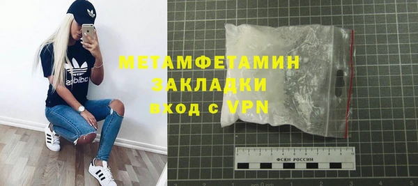 бошки Ладушкин