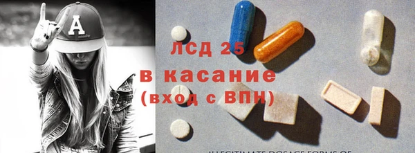 кокаин колумбия Лагань