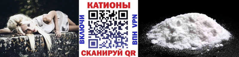 hydra ONION  darknet состав  Мефедрон mephedrone  Нефтегорск 